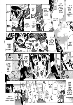 Page 1 of Suki Suki Akirakun