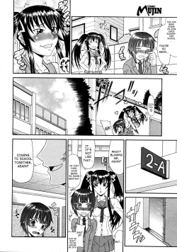 Page 4 of Suki Suki Akirakun