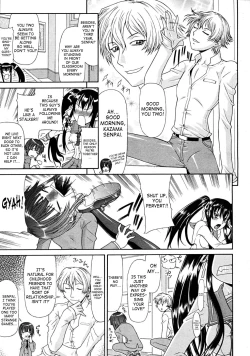 Page 5 of Suki Suki Akirakun