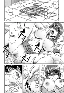 Page 16 of Love Kachuu4