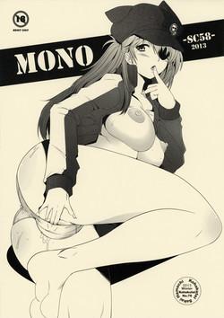 Download MONO