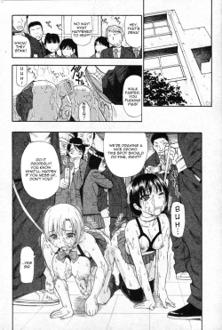 Page 115 of Hitodenashi no Utage - Veranstaltungsräume von Brute