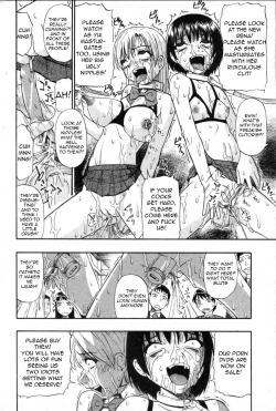 Page 117 of Hitodenashi no Utage - Veranstaltungsräume von Brute