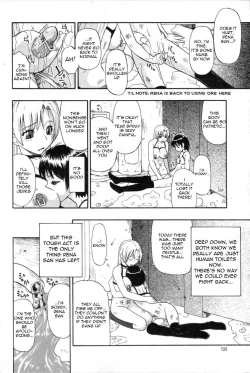 Page 121 of Hitodenashi no Utage - Veranstaltungsräume von Brute