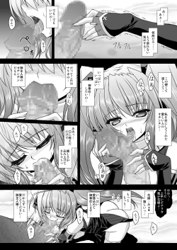 Page 55 of FallenBeatAngel & FallenBeatZwei