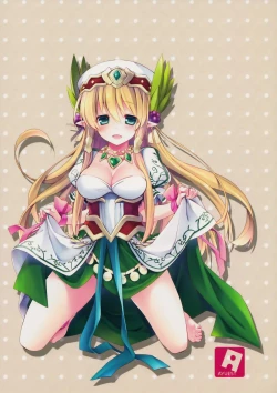 Page 26 of PuzDra Haikakin User-sama ni Banzai 2 Jab Me