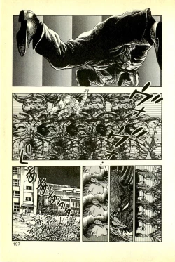 Page 199 of Youjuu Kyoushitsu 1 - Youjuu Shinryaku hen