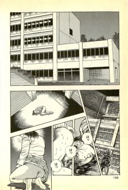 Page 200 of Youjuu Kyoushitsu 1 - Youjuu Shinryaku hen