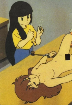 Page 132 of Gal's Anime Adult Video Catalog PART1