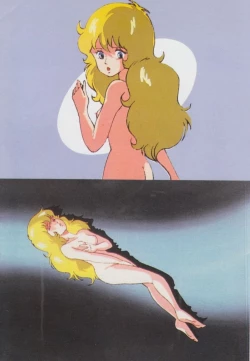 Page 134 of Gal's Anime Adult Video Catalog PART1