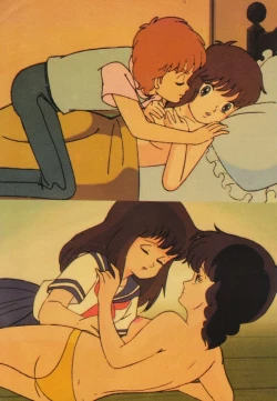 Page 148 of Gal's Anime Adult Video Catalog PART1