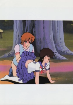 Page 150 of Gal's Anime Adult Video Catalog PART1