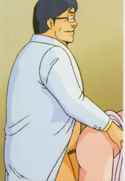 Page 190 of Gal's Anime Adult Video Catalog PART1