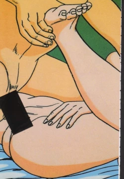 Page 216 of Gal's Anime Adult Video Catalog PART1