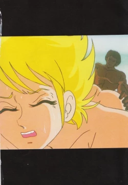 Page 223 of Gal's Anime Adult Video Catalog PART1