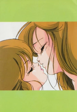 Page 29 of Gal's Anime Adult Video Catalog PART1