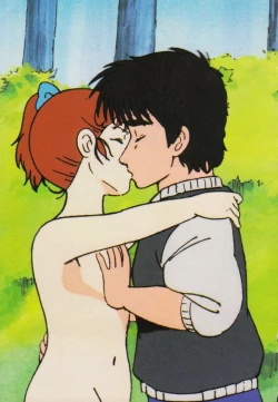 Page 32 of Gal's Anime Adult Video Catalog PART1