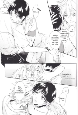 Page 20 of Kimi no Shiranai Boku no Koto | Things you don’t know about me