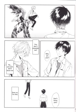 Page 38 of Kimi no Shiranai Boku no Koto | Things you don’t know about me