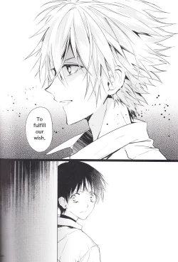 Page 59 of Kimi no Shiranai Boku no Koto | Things you don’t know about me