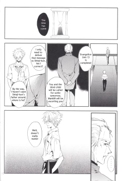 Page 61 of Kimi no Shiranai Boku no Koto | Things you don’t know about me