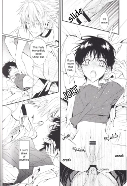 Page 73 of Kimi no Shiranai Boku no Koto | Things you don’t know about me