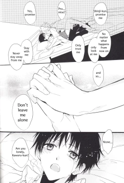 Page 75 of Kimi no Shiranai Boku no Koto | Things you don’t know about me