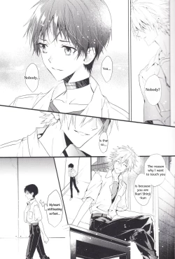 Page 8 of Kimi no Shiranai Boku no Koto | Things you don’t know about me