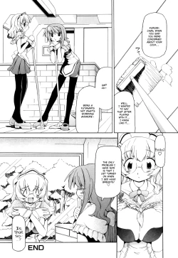 Page 117 of Tsuyudaku Futanari Musume