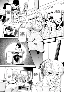 Page 152 of Tsuyudaku Futanari Musume