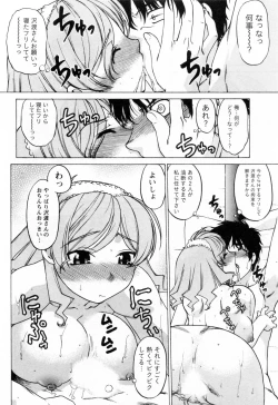 Page 188 of Yottoide 1