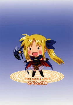 Page 26 of bliss of life