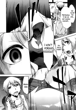 Page 12 of Kyuusui-tou no Yuurei | The Ghost of the Water Tower