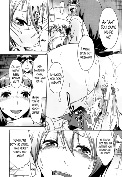 Page 24 of Kyuusui-tou no Yuurei | The Ghost of the Water Tower