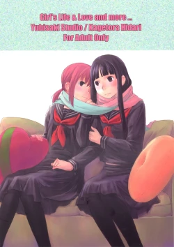 Page 2 of Les Chuu Life 6th