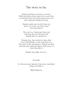 Page 4 of Les Chuu Life 6th