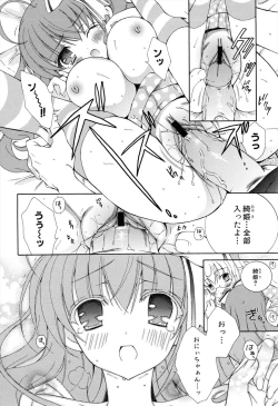 Page 118 of Boku To Ane To Imouto To