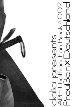 Page 4 of 愛弟完全調教