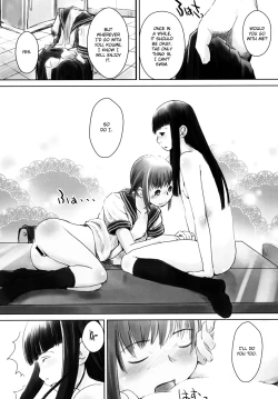 Page 18 of Les Chuu Life 2nd Lesson