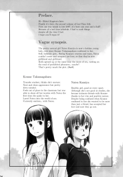 Page 3 of Les Chuu Life 2nd Lesson