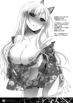 Page 3 of Rough Sketch 65