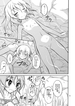 Page 8 of Supponpon de Kawa Asobi!