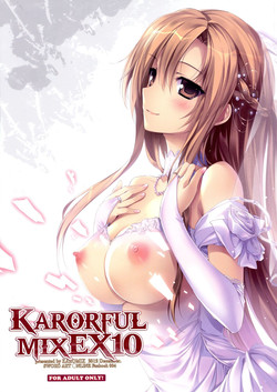 Download KARORFUL MIX EX10