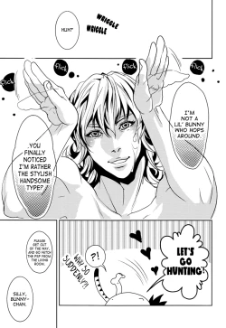 Page 21 of BEASTIALITY