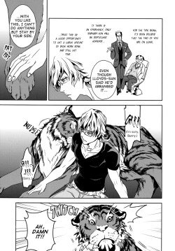 Page 7 of BEASTIALITY