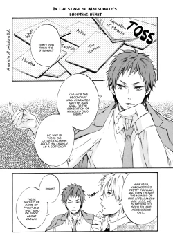 Page 15 of Magerarenai Otoko