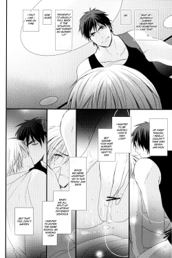 Page 19 of Zannenssu Kedo