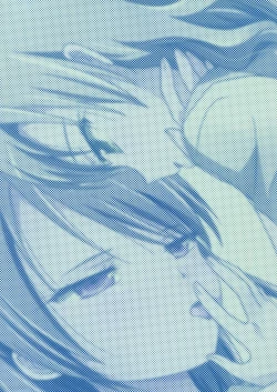 Page 28 of Kuttsukiboshi|