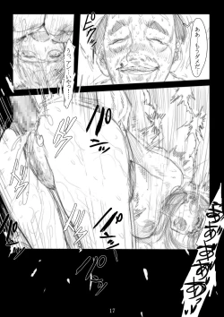 Page 18 of Renraku Tore nakatta 1-kkagetsukan Kanojo ni Nani ga Atta no ka... 4