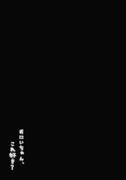 Page 16 of Oniichan, Kore Suki?